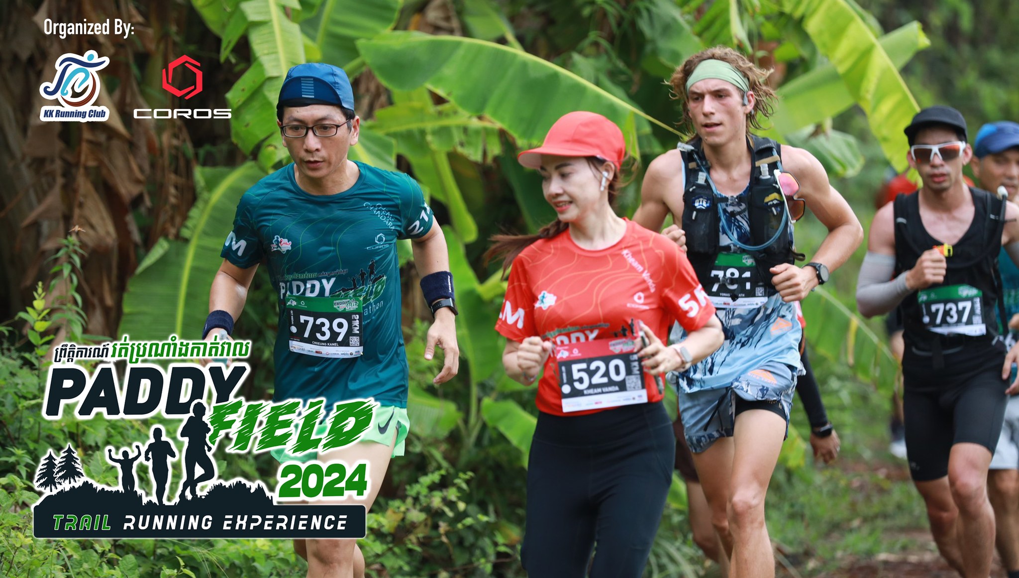 event_image
