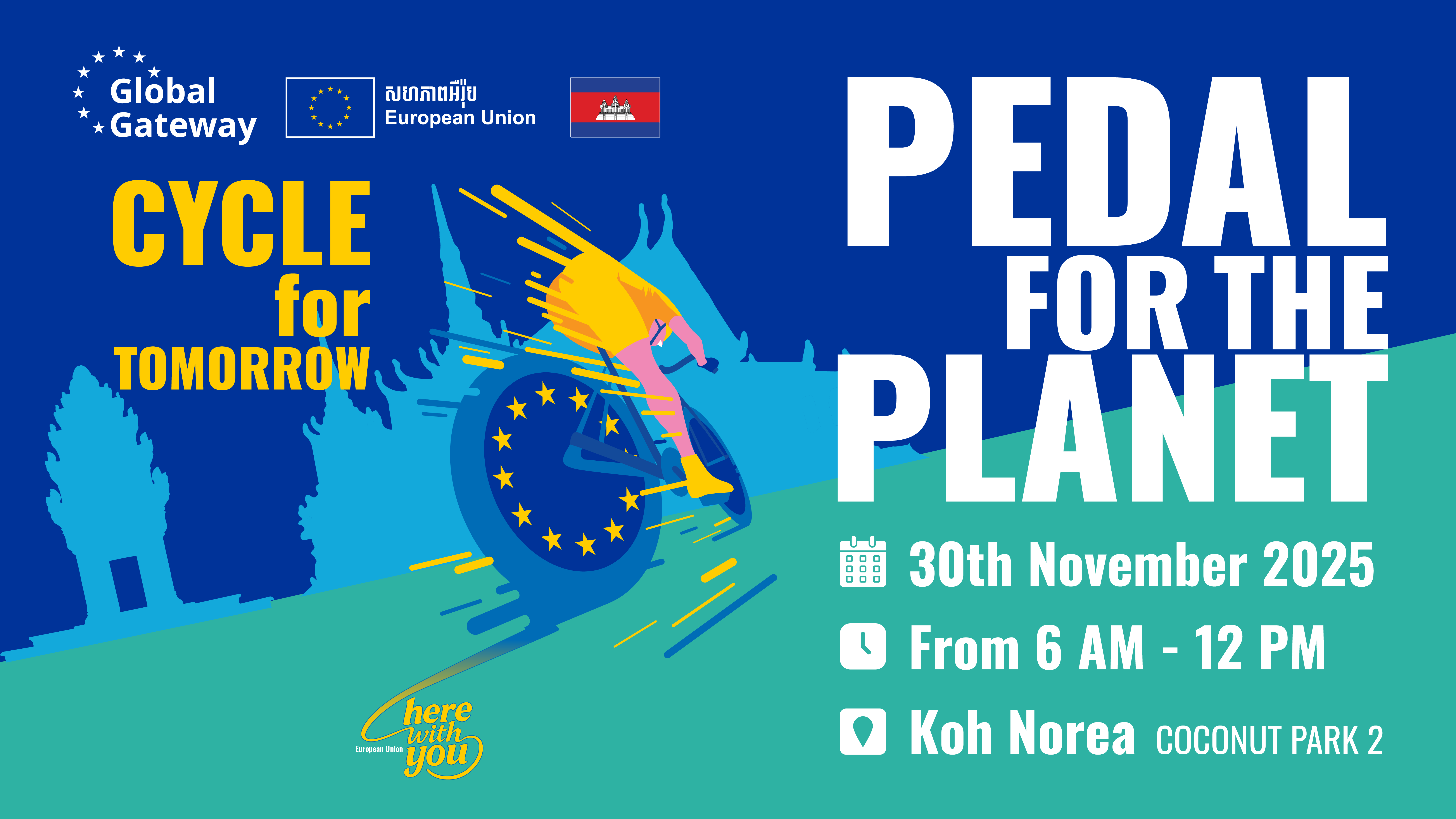 event_image