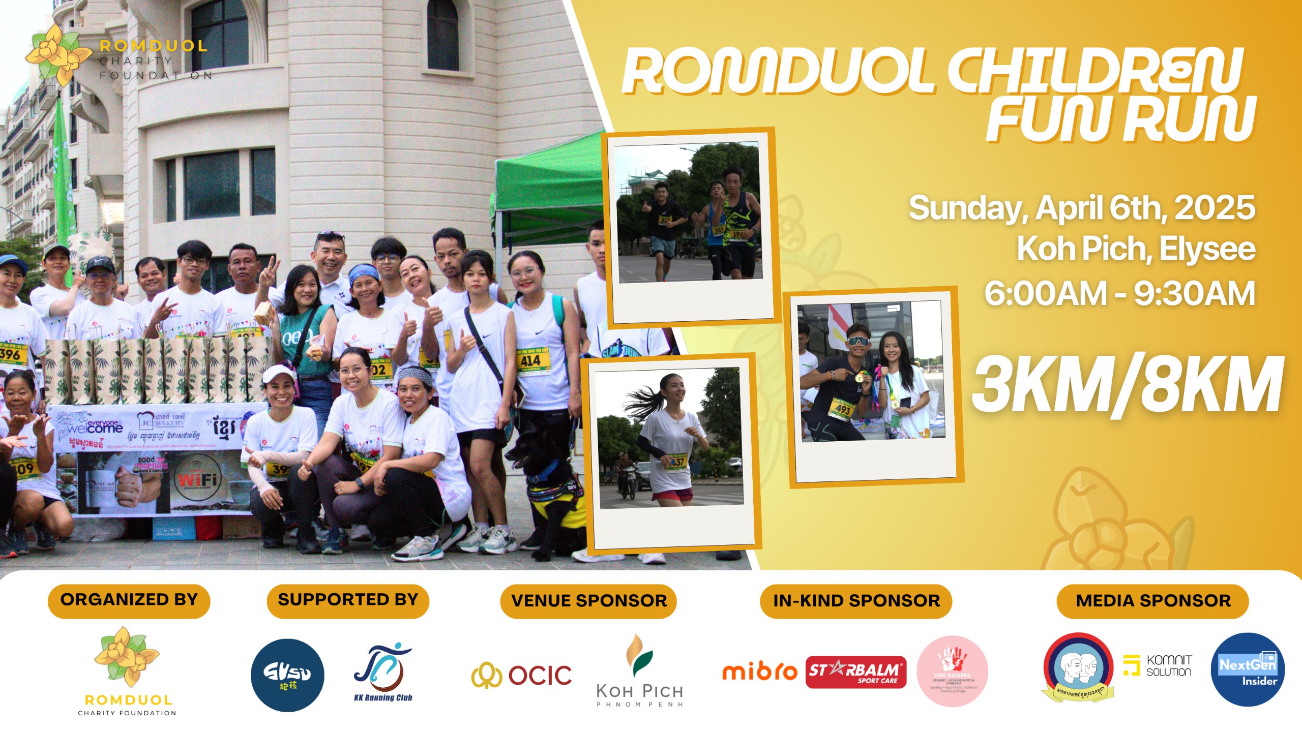 event_image
