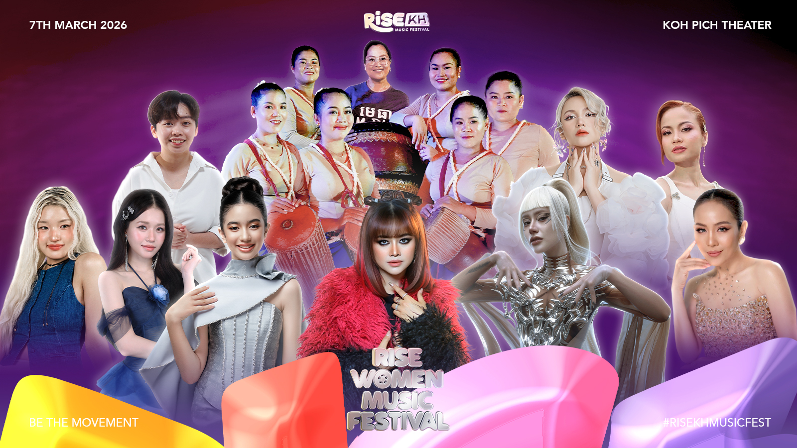 event_image