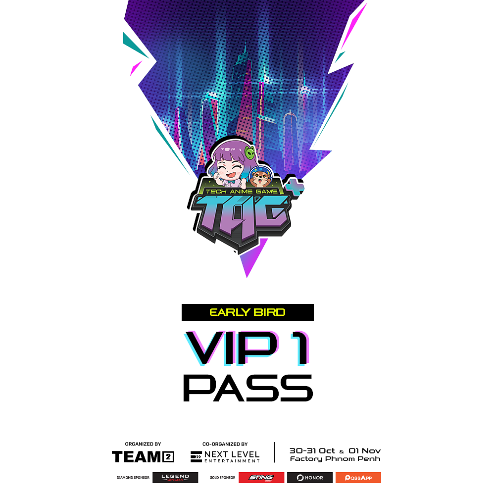 VIP 1