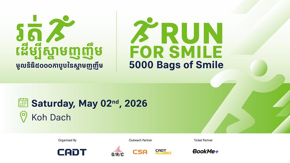 Run For Smile