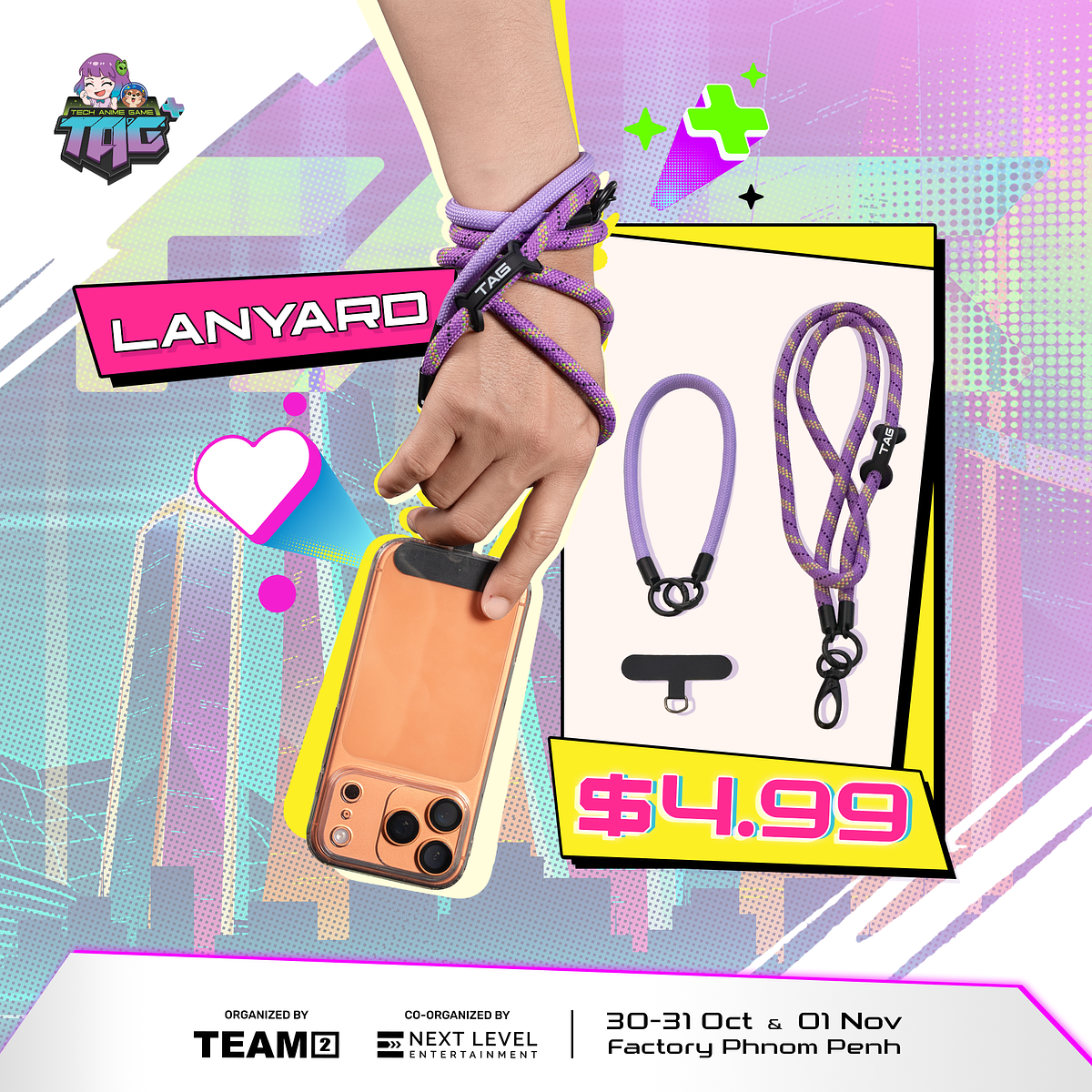 TAG+ Landyard