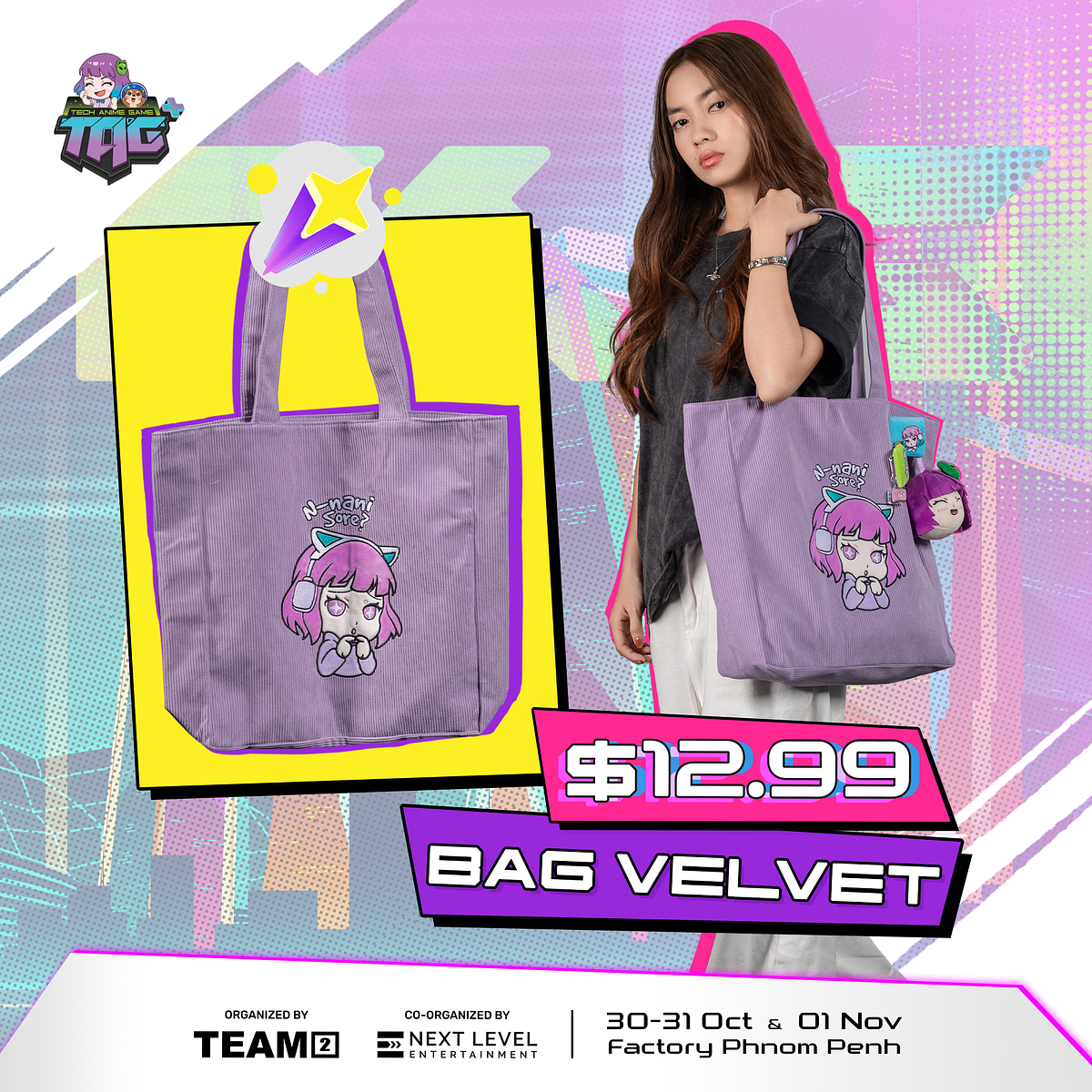 TAG+ Velvet Bag
