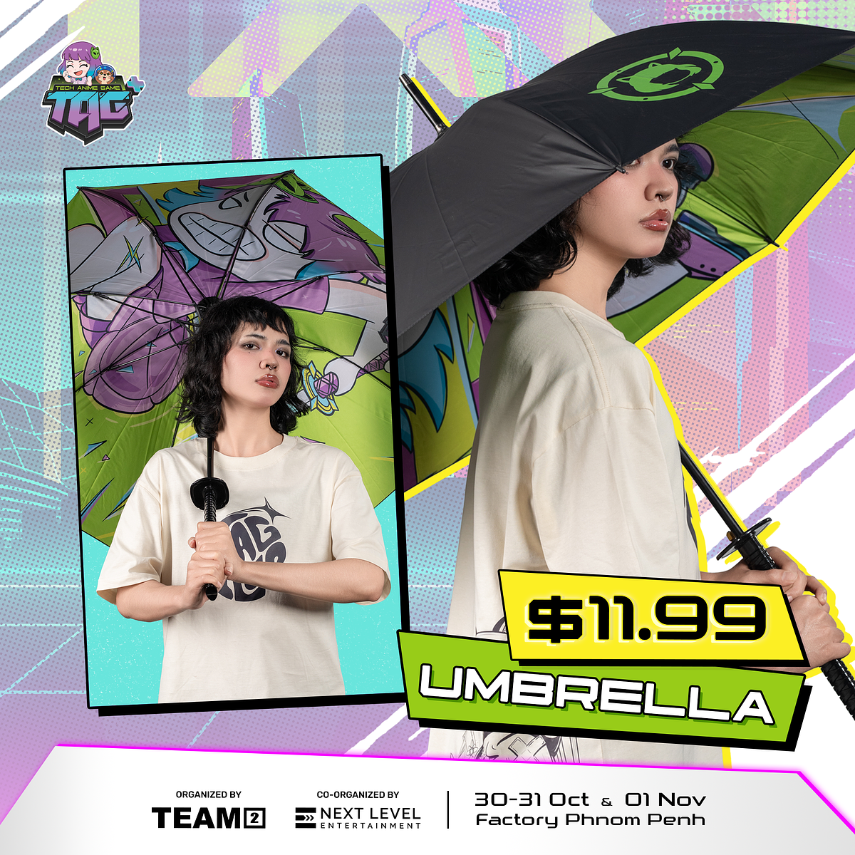 TAG+ Umbrella