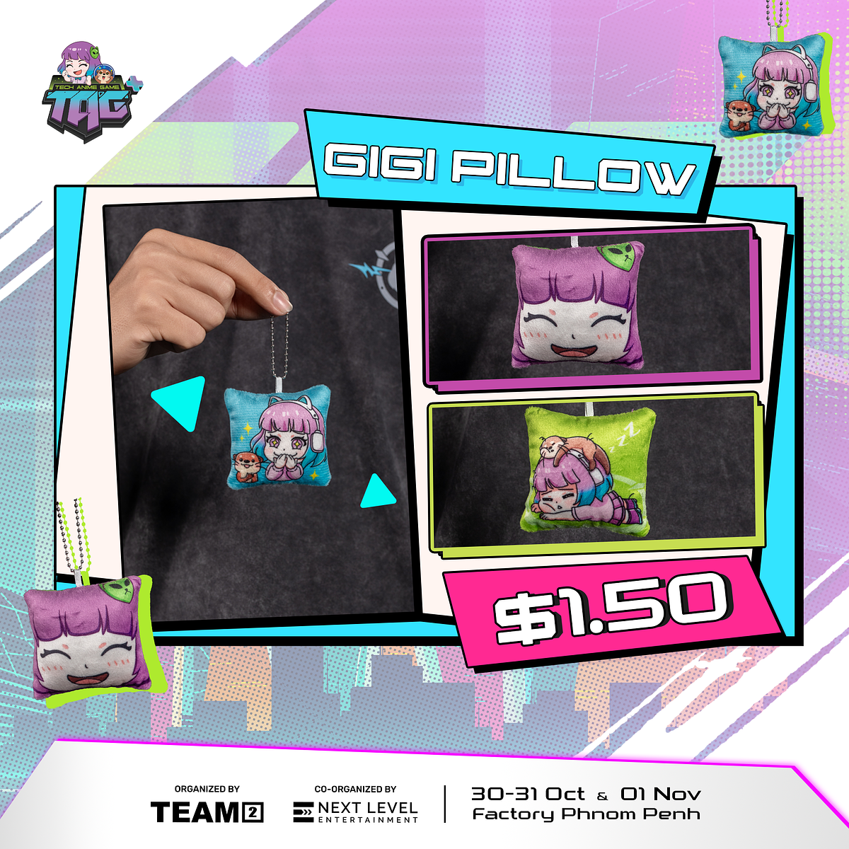 TAG+ GiGi Pillow