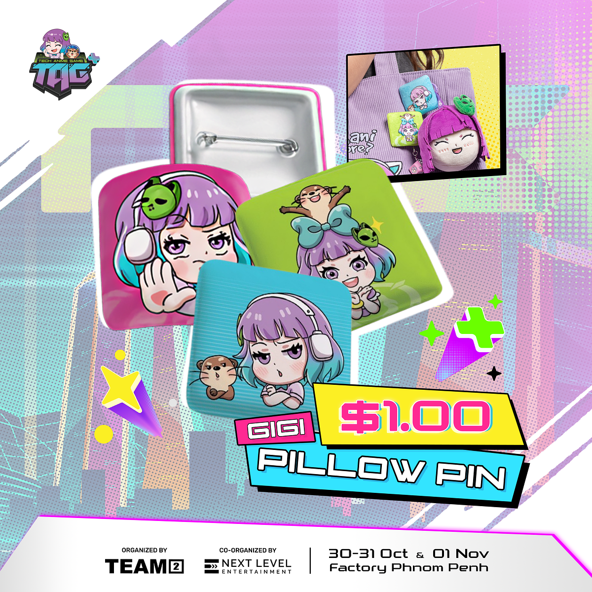 TAG+ GiGi Pillow Pin