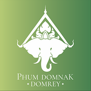 Phum Domnak Domrey Resort- ភូមិដំណាក់ដំរី