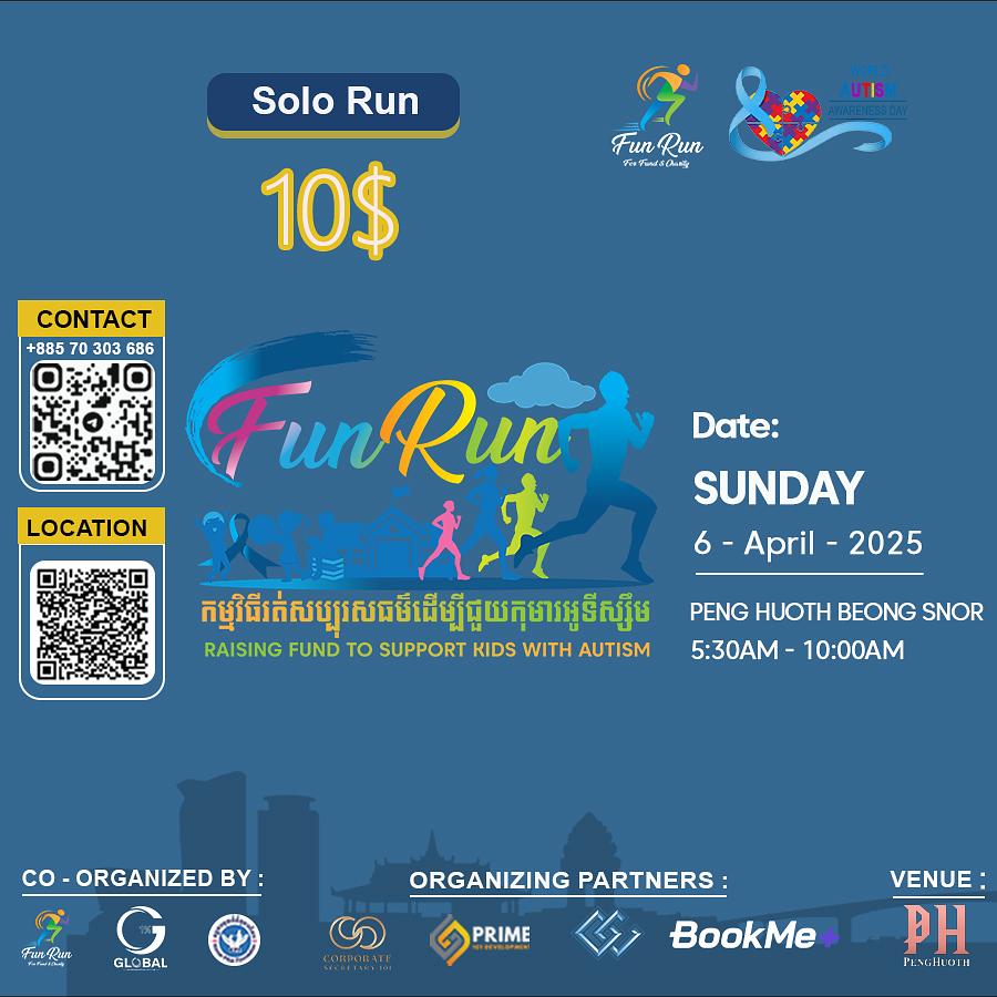Solo Run