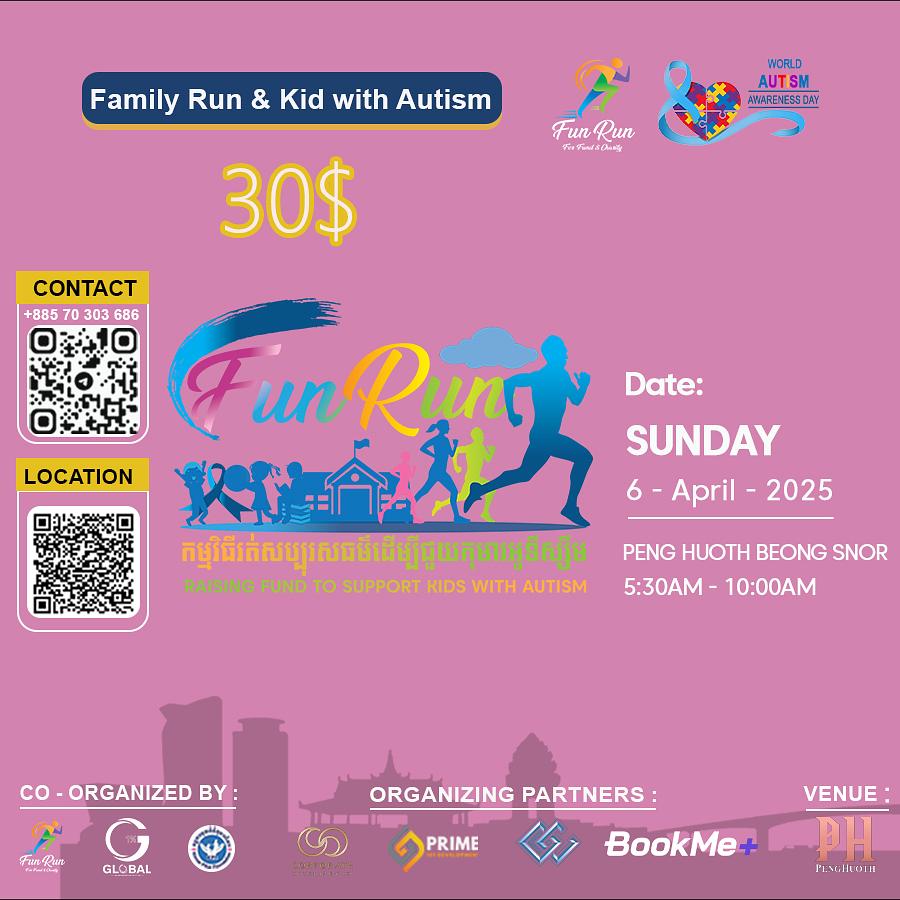 Family Run & Kid with Autism