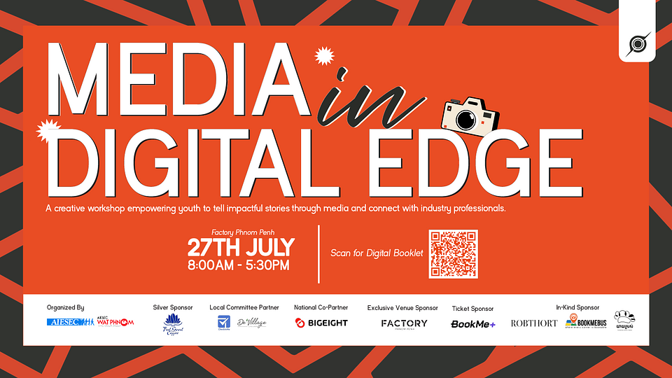 Media in Digital Edge