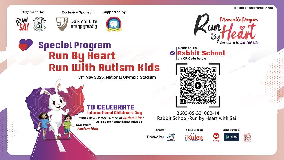 Run By Heart Actual Run “Run With Autism Kids”