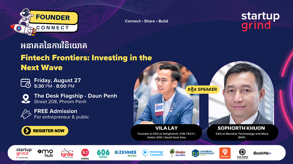 Founder Connect 2025