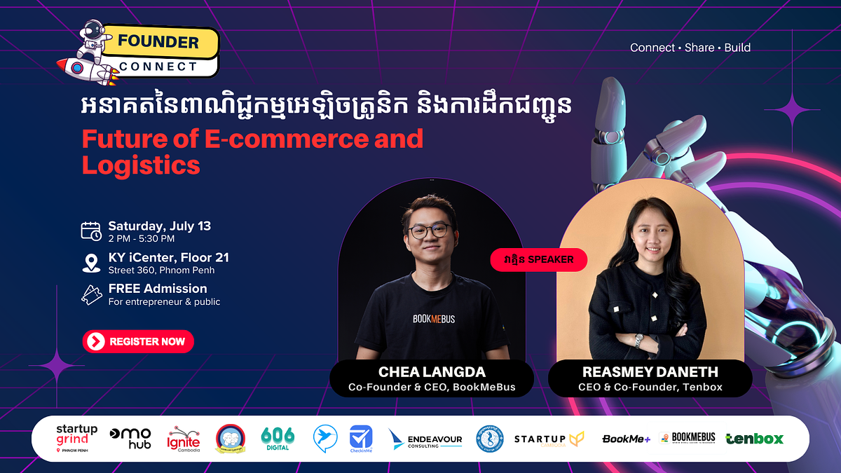 Future of E-commerce and Logistics