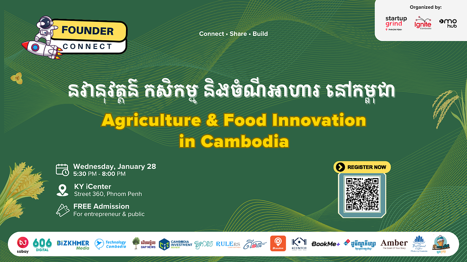 Agriculture & Food Innovation in Cambodia