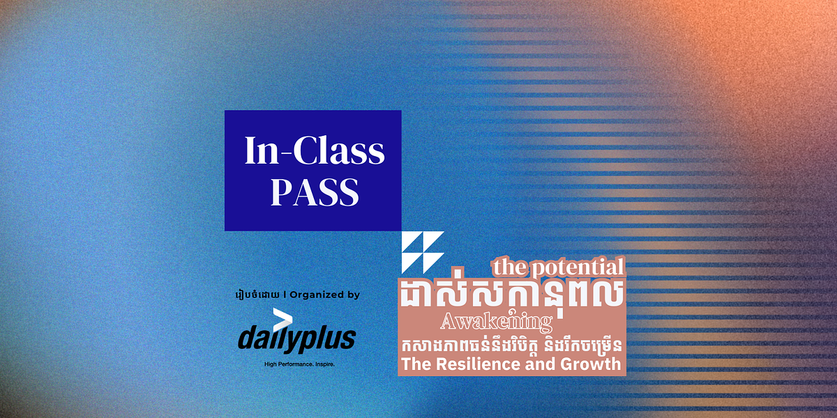 Early Bird: In Class Pass