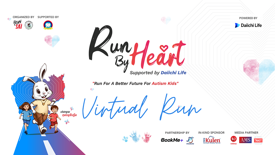 RUN BY HEART Virtual Run 2026 - 3rd Edition
