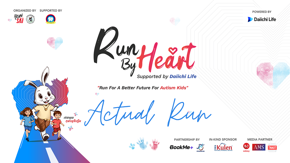 RUN BY HEART Actual Run 2026 - 3rd Edition