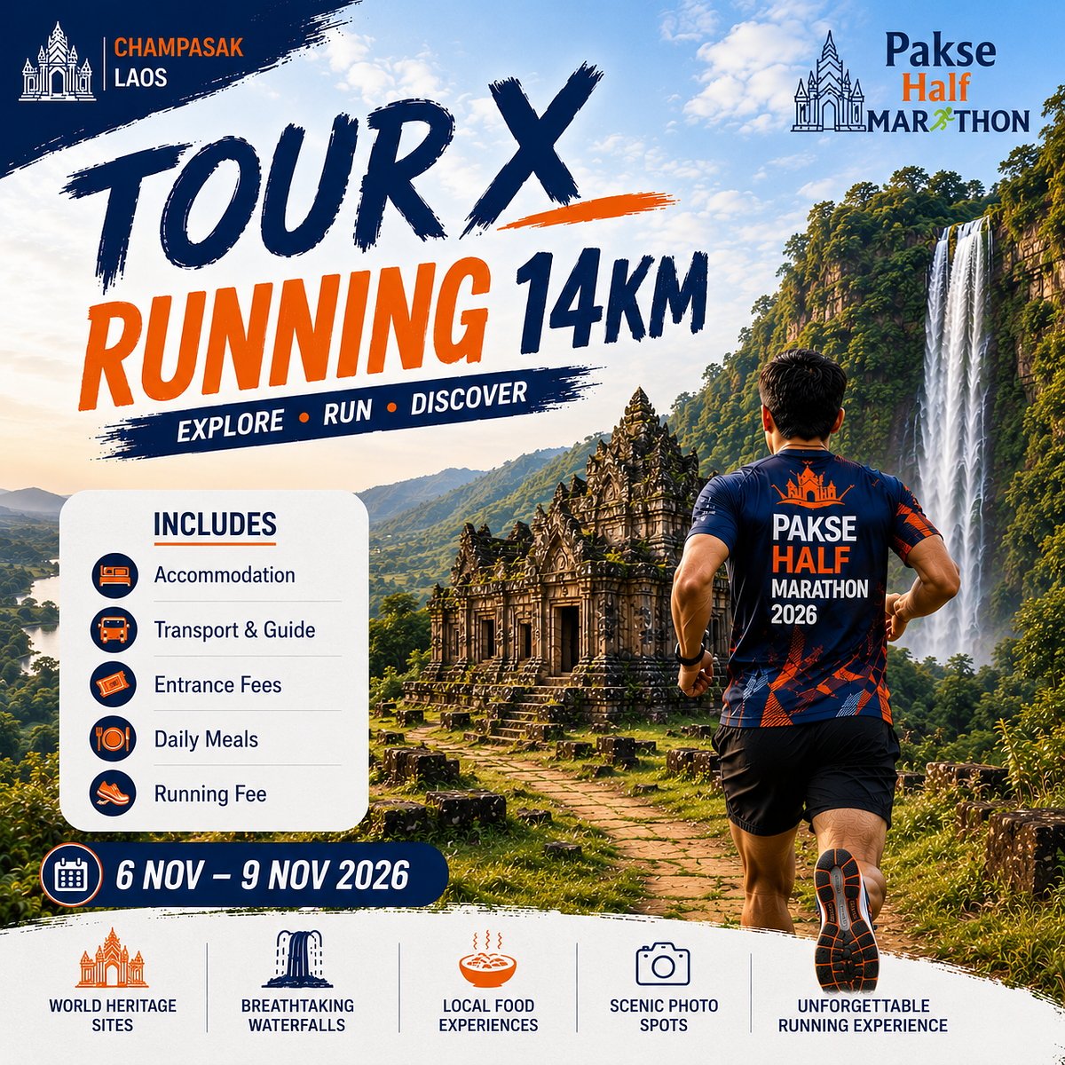 Tour X Running 14K